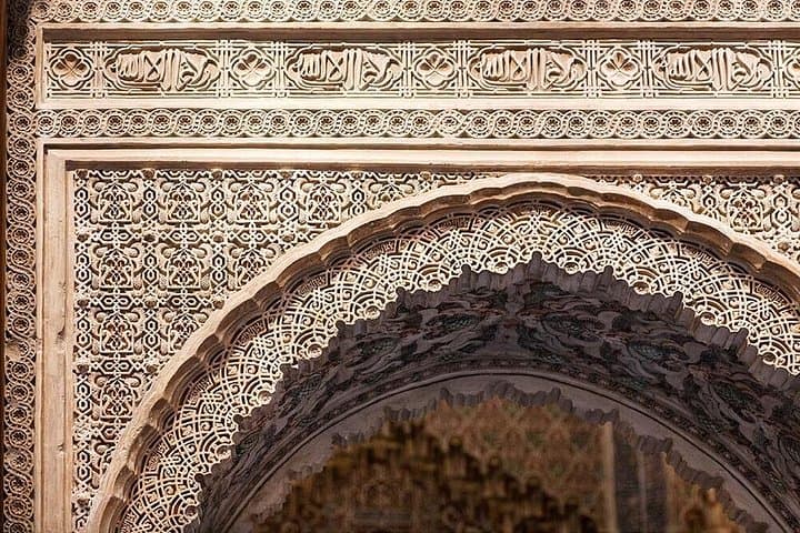 Catedral y Capilla Real de Granada — foto 3