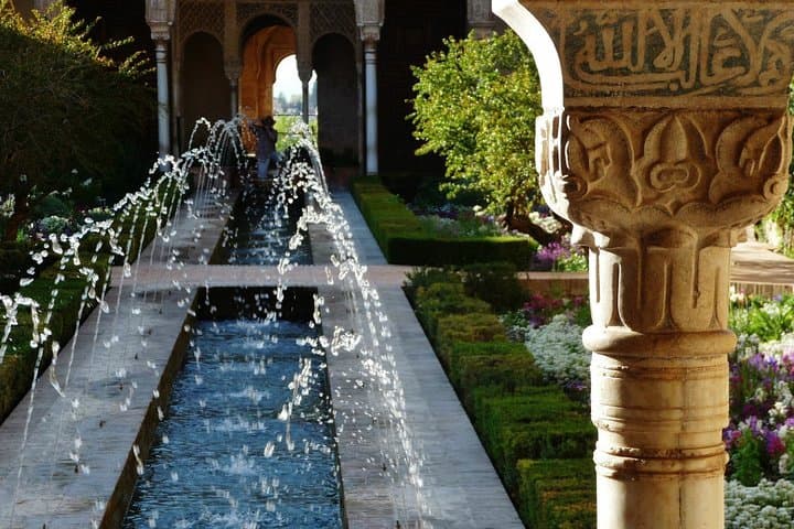 Tour in Piccolo Gruppo: Segreti dell'Alhambra — foto 2