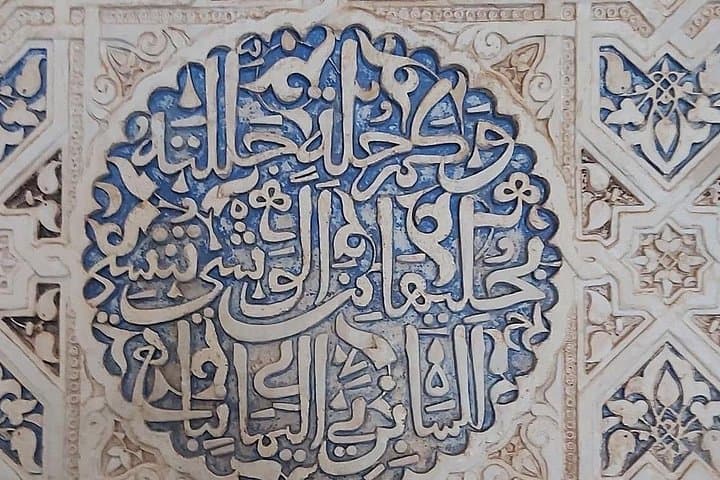 Tour Privato di Granada con Biglietti VIP per l'Alhambra inclusi — foto 5