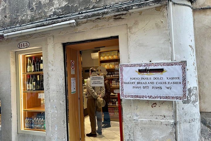 Jüdisches Ghetto von Venedig und Cannaregio Food, Wein, Sightseeing Tour — Foto 5