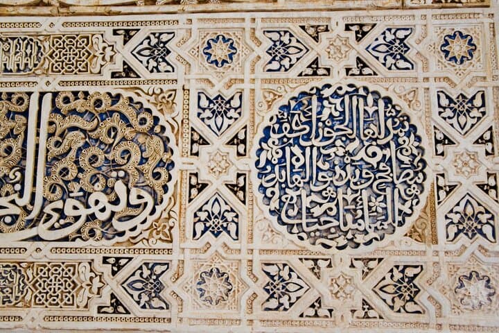 Tour Privado de Lujo a la Alhambra y Generalife desde el puerto de Motril — foto 3