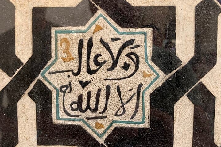 Tour Privato di Lusso all'Alhambra e al Generalife da Malaga — foto 3