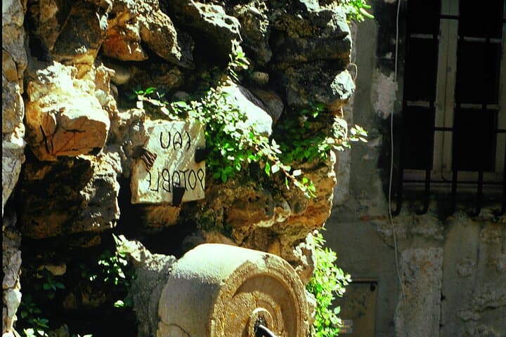 Halbtägiger Ausflug nach St. Paul de Vence und Cannes von Nizza — Foto 5