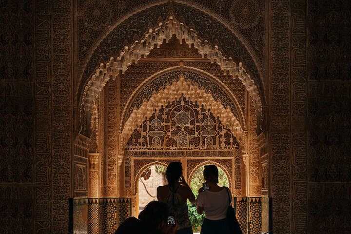 Billet pour l'Alhambra avec Audioguide à Grenade — photo 1