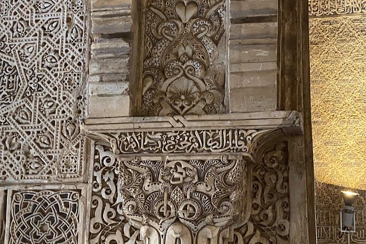 Tour en grupo de La Alhambra, Generalife, Alcazaba, Carlos V — foto 3