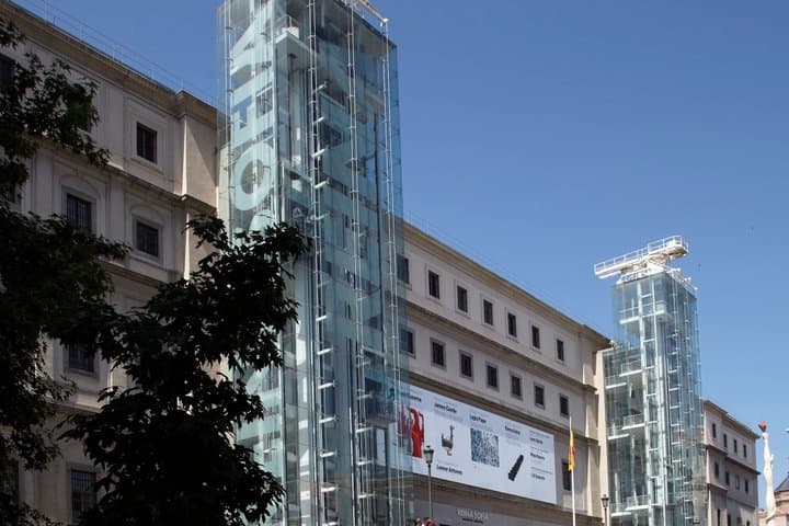 Biglietto Elettronico per il Museo Reina Sofía con Audioguida, Madrid — foto 2